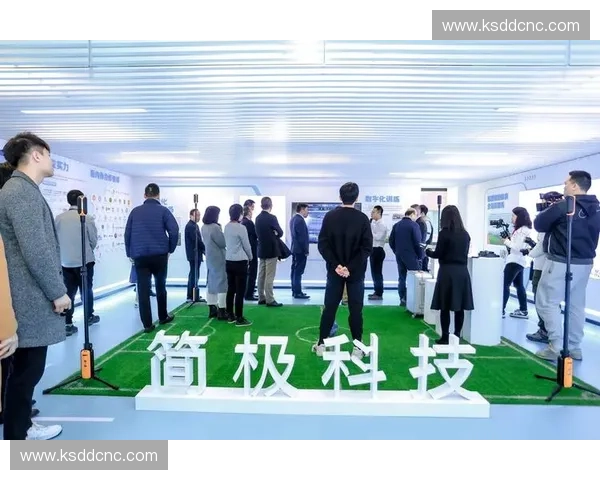 运动空间创新设计与功能优化探索研究与实践